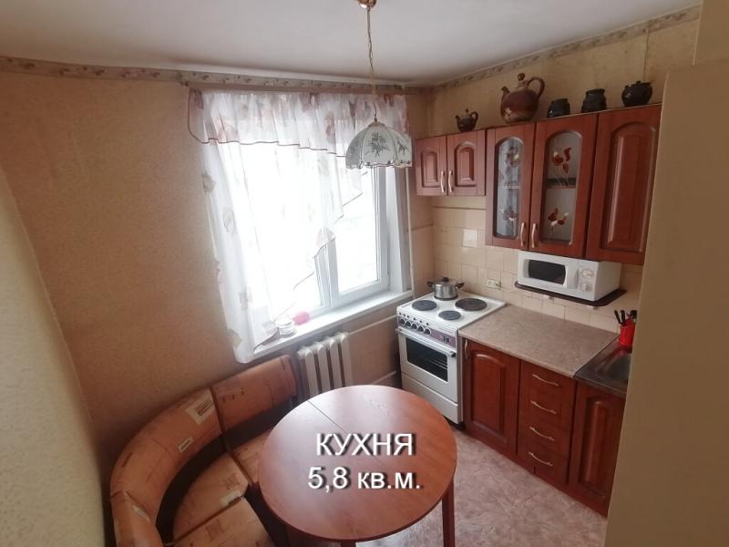 2-комн. квартира, 43.7 м², 4/5 этаж