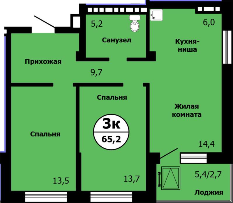 3-комнатная квартира, 65.2 м2