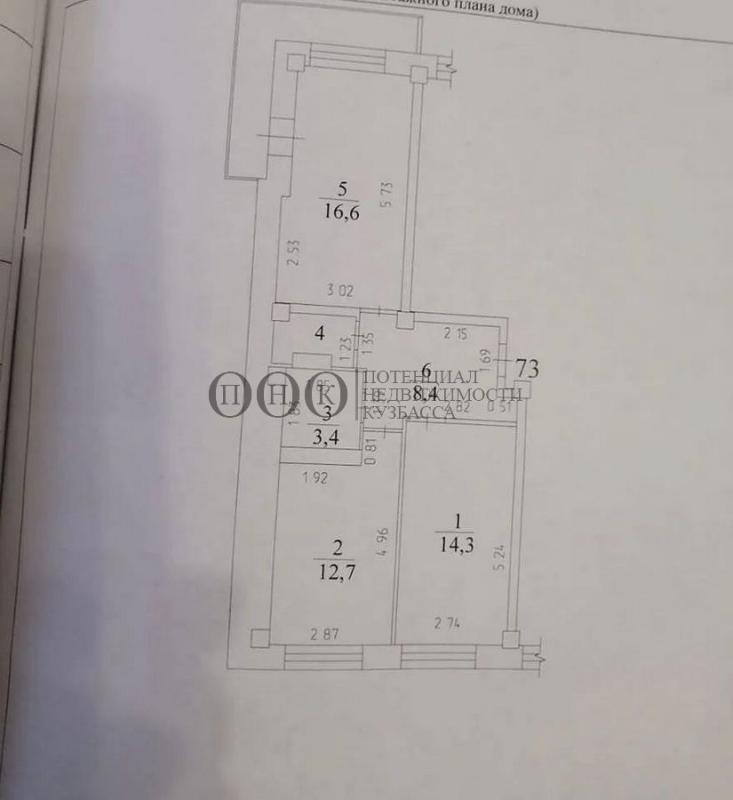 2-комнатная квартира, 57.5 м2