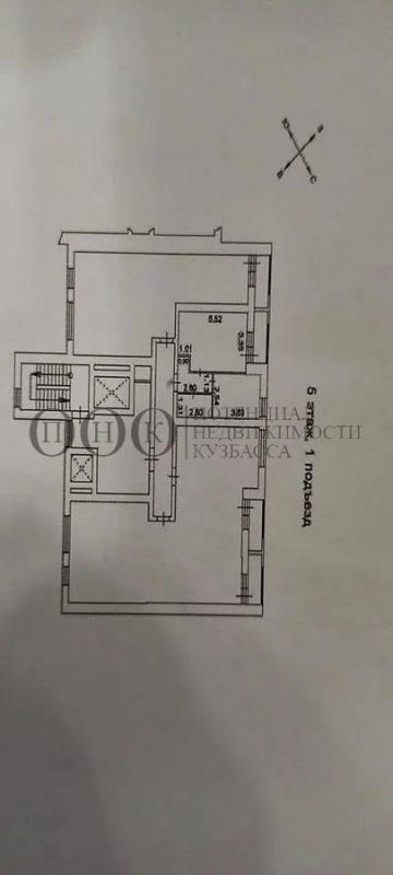 2-комн. квартира, 36 м², 5/12 этаж