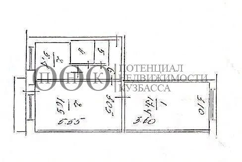 2-комн. квартира, 47.5 м², 3/5 этаж