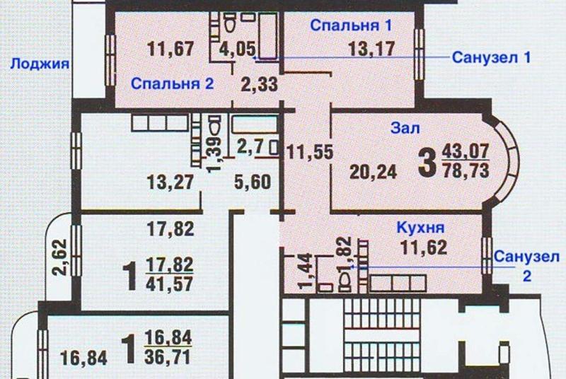 Квартира, Санкт-Петербург, тер-рия Старая Деревня, ул. Оптиков, 49к2. Фото 2