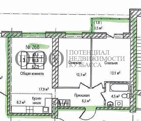 3-комнатная Квартира, 60.6 м2
