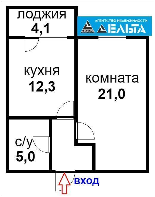 1-комнатная квартира, 42.6 м2