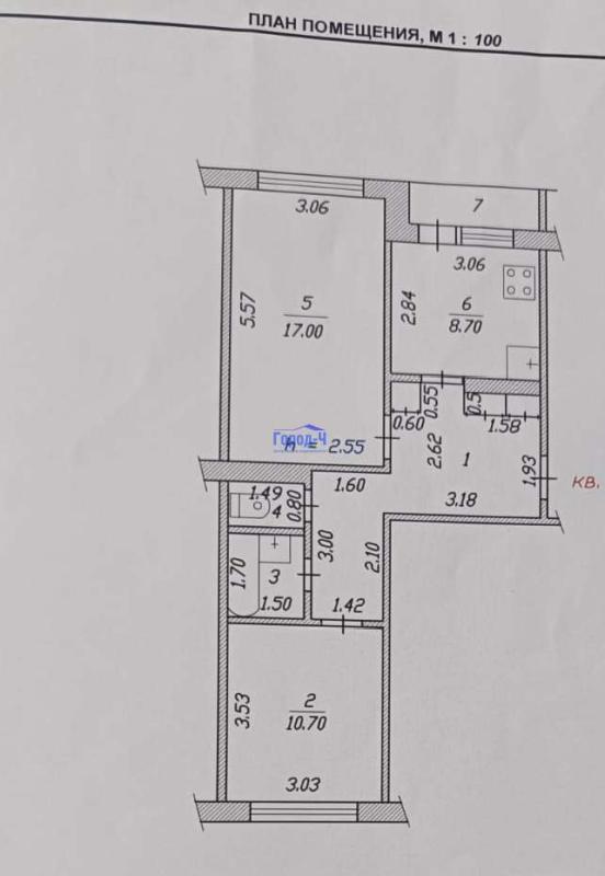 2-комнатная квартира, 53.8 м2