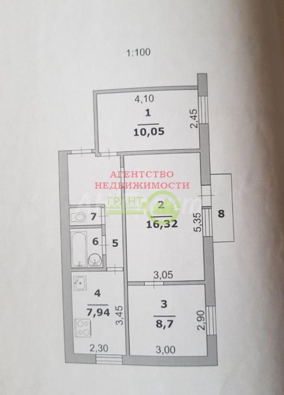 Квартира, Белгородская область, Белгород, Западный округ, ул. Щорса. Фото 1