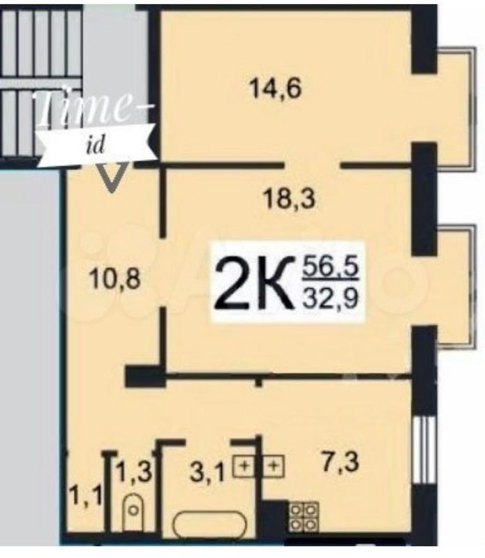 2-комнатная квартира, 57.2 м2