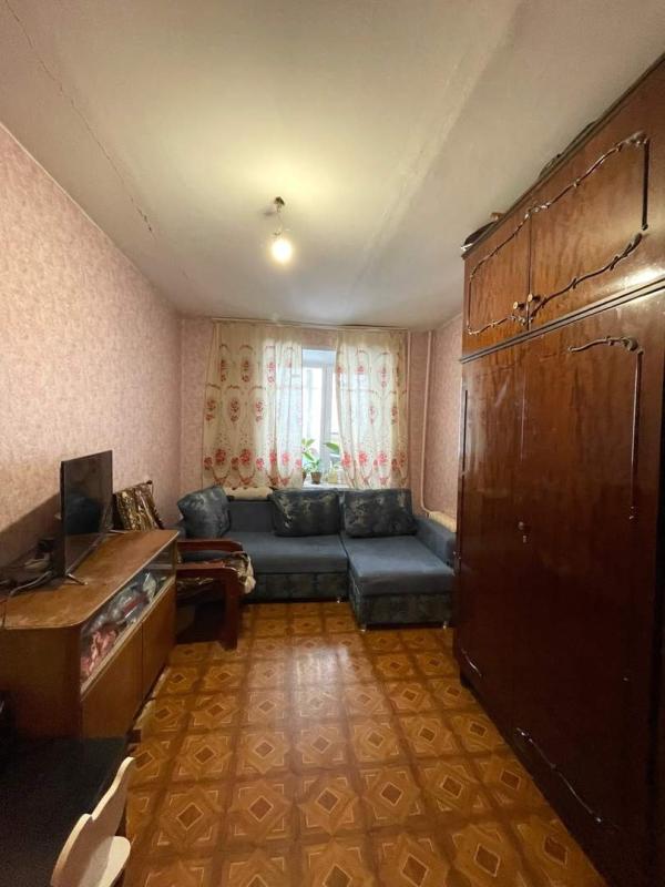 Купить Квартиру В Кирове Дзержинского