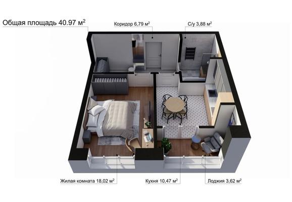 1-комнатная квартира, 40.97 м2