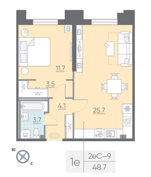 1-комнатная квартира, 48.7 м2