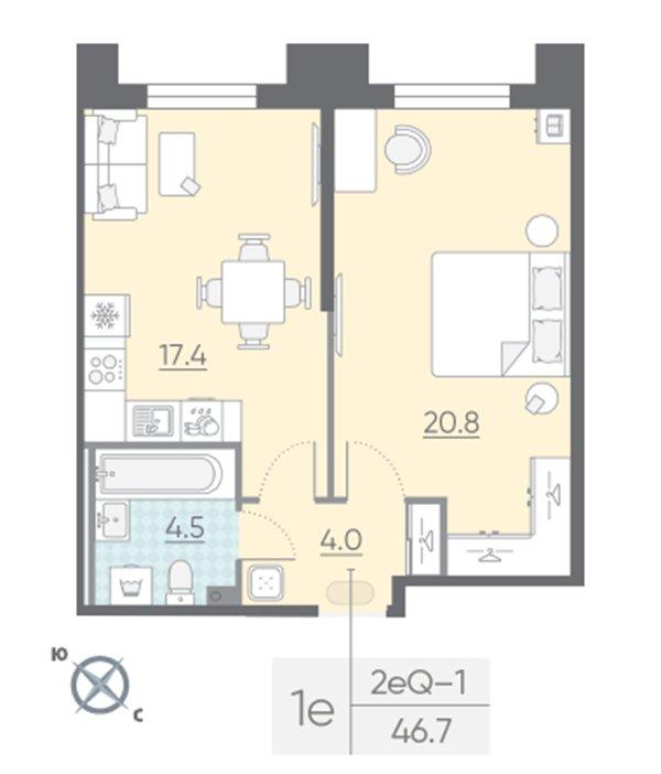 1-комнатная квартира, 46.7 м2