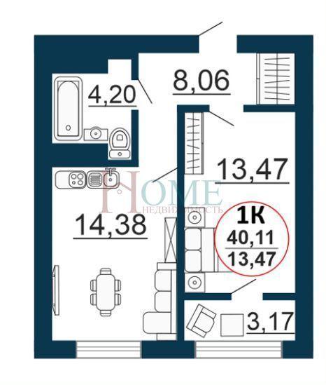 1-комнатная квартира, 43.3 м2