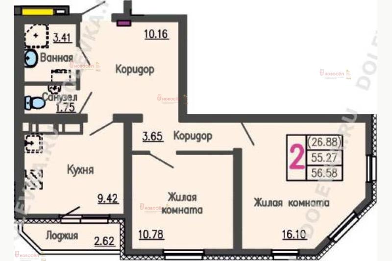 2-комнатная квартира, 55.8 м2