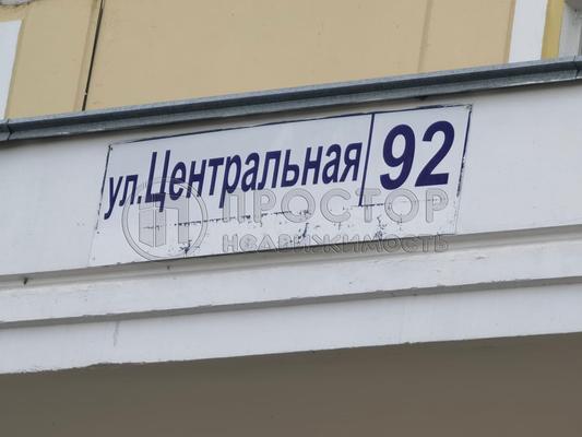 Квартира, Московская область, дер. Райки, Центральная улица. Фото 1
