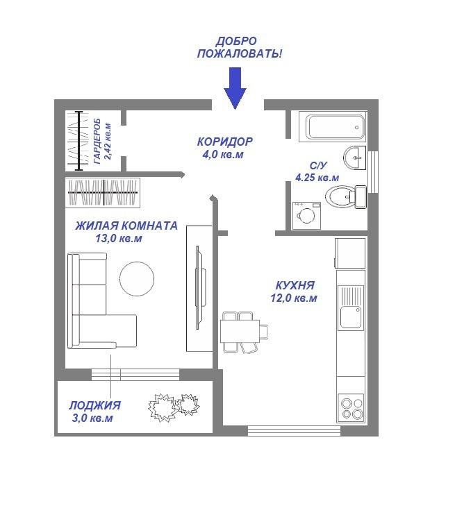 1-комнатная квартира, 33.2 м2