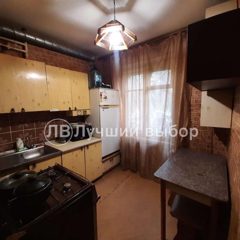 Купить Двушку В Волгограде Центральный Район