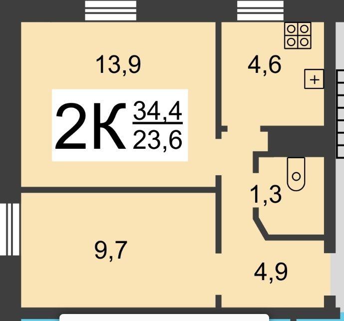 2-комнатная квартира, 35 м2