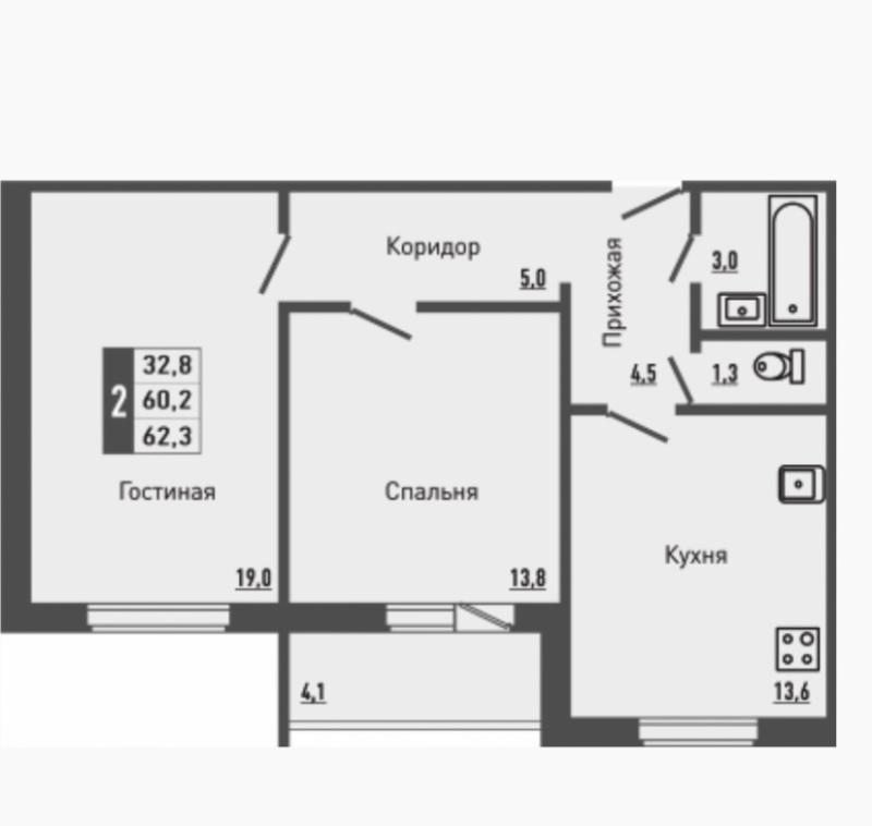 2-комнатная квартира, 59.8 м2