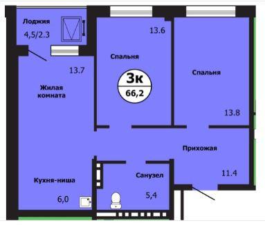 3-комнатная квартира, 66.2 м2