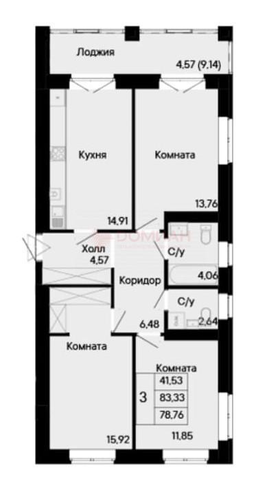 3-комнатная квартира, 74 м2