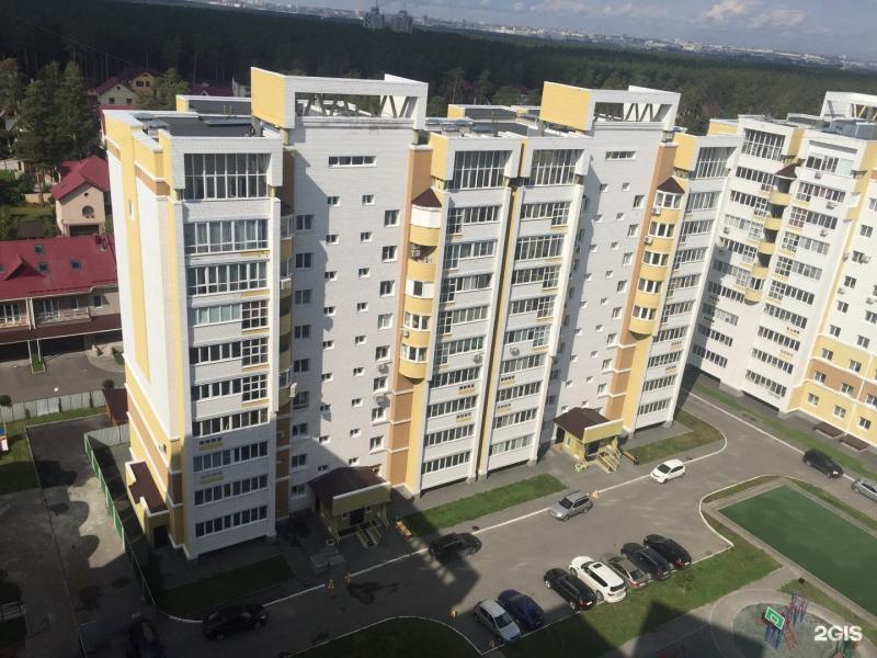 3-комнатная Квартира, 98.6 м2