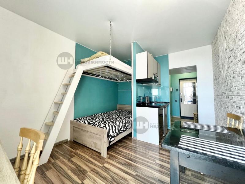 Квартира-Студия, 19.5 м2