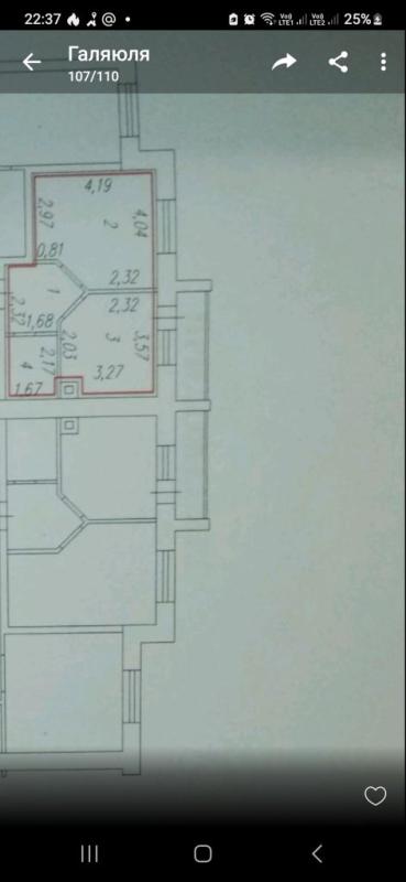 1-комн. квартира, 36 м², 9/9 этаж