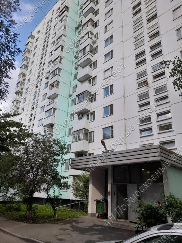3-комнатная Квартира, 75.8 м2