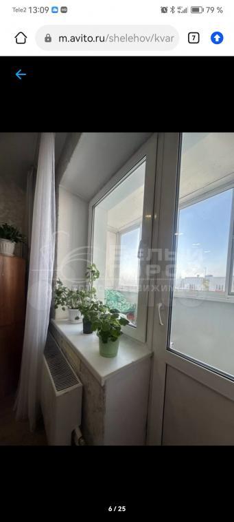 2-комн. квартира, 47 м², 5/5 этаж