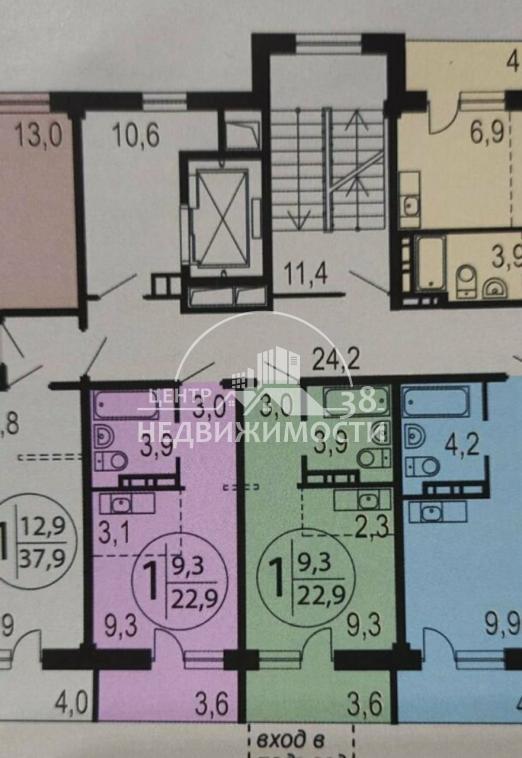 1-комн. квартира, 22.9 м², 5/10 этаж