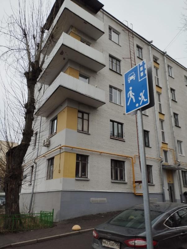 5-комнатная Квартира, 90 м2