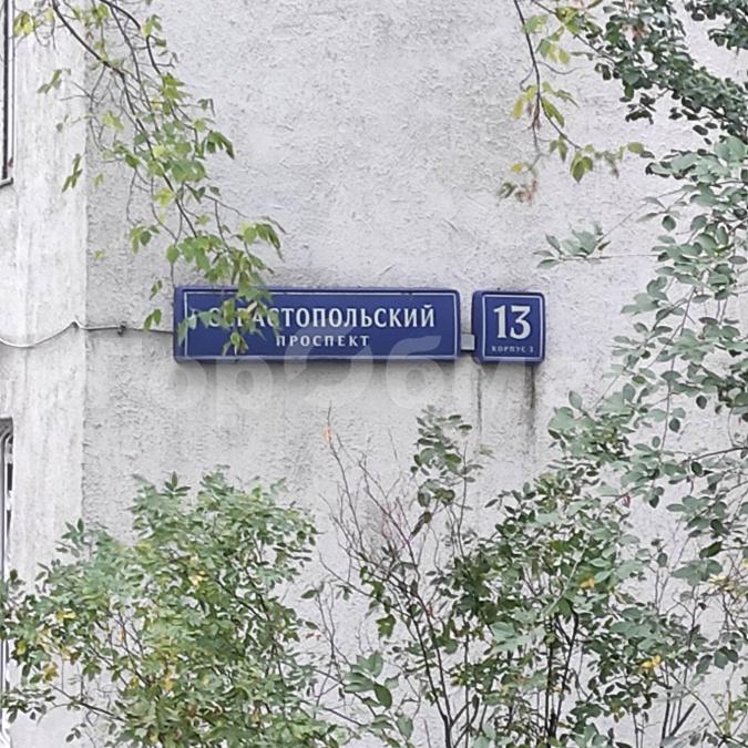 1-комнатная Квартира, 32.5 м2