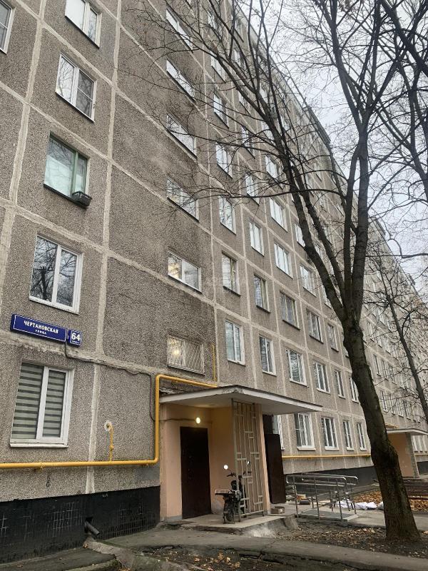 2-комнатная Квартира, 44.7 м2