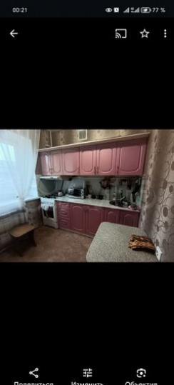 2-комнатная Квартира, 41 м2