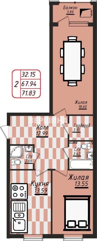2-комнатная Квартира, 71.8 м2