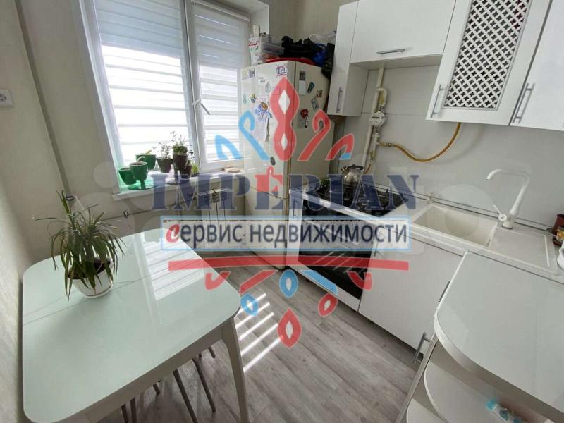 2-комнатная Квартира, 43.7 м2