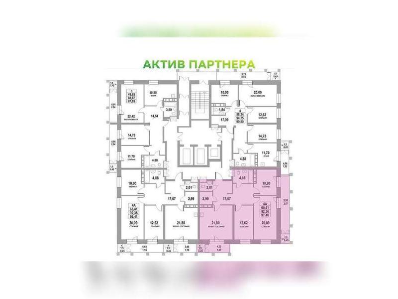 4-комнатная Квартира, 97.4 м2