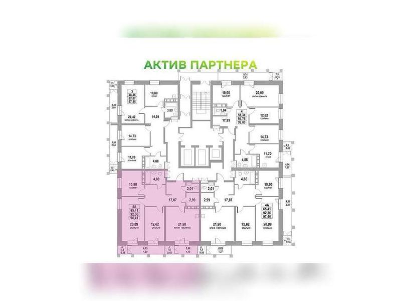 4-комнатная Квартира, 96.41 м2
