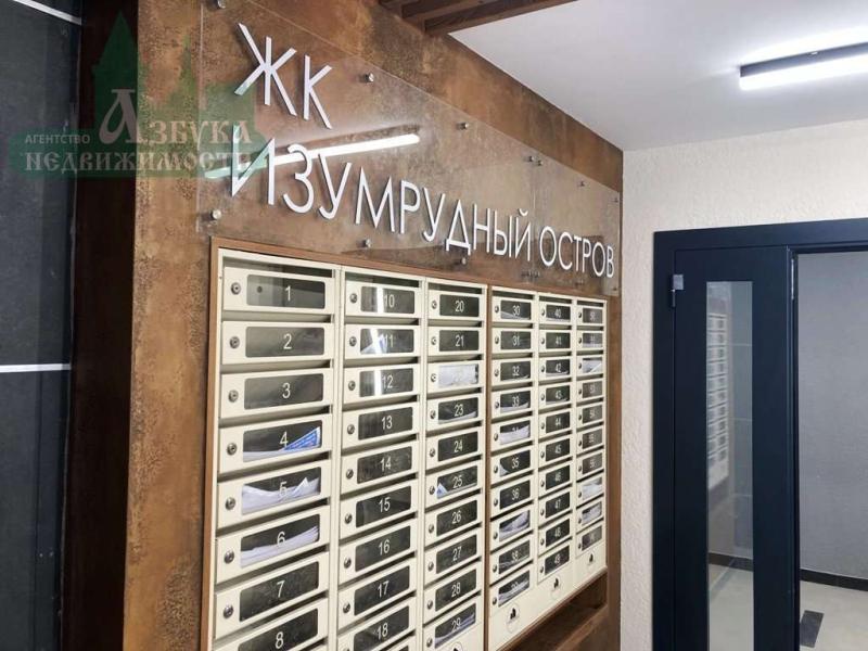 2-комн. квартира, 71.7 м², 2/10 этаж