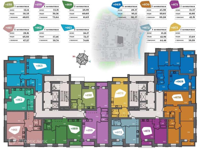 Квартира-Студия, 39 м2