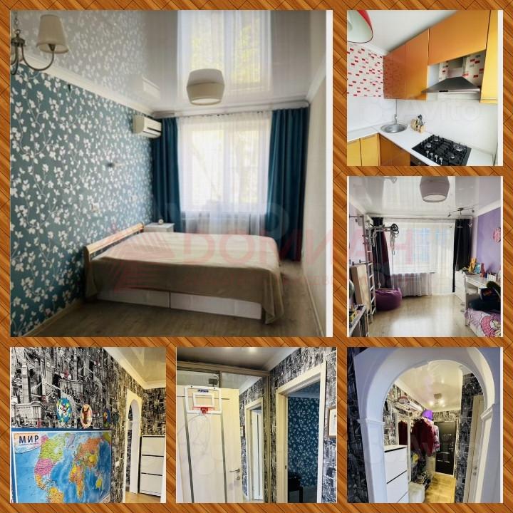 2-комнатная Квартира, 43 м2