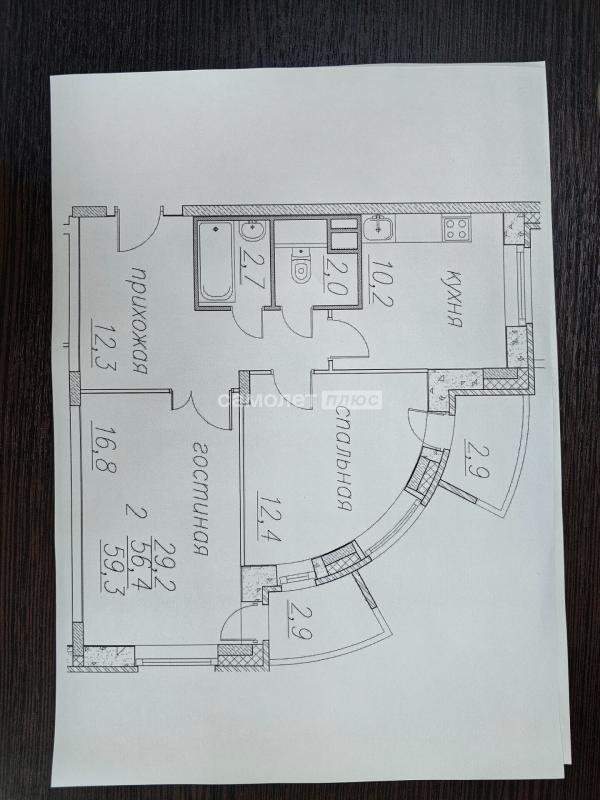 2-комн. квартира, 59.3 м², 1/17 этаж
