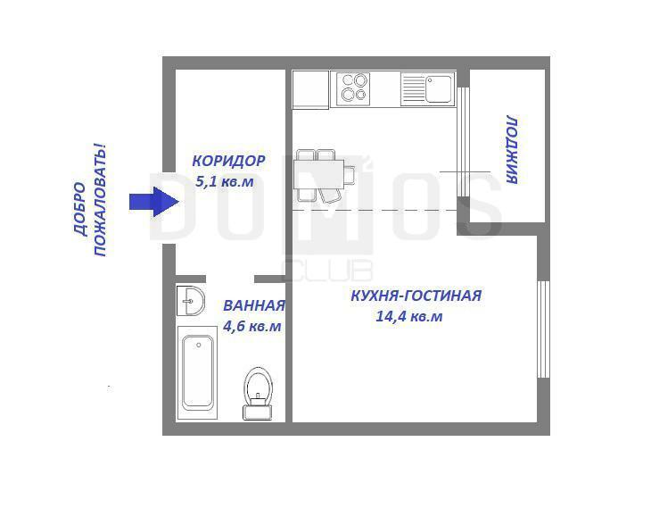 Квартира-Студия, 30.7 м2