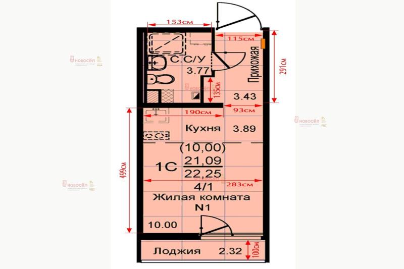 Квартира-Студия, 21.1 м2