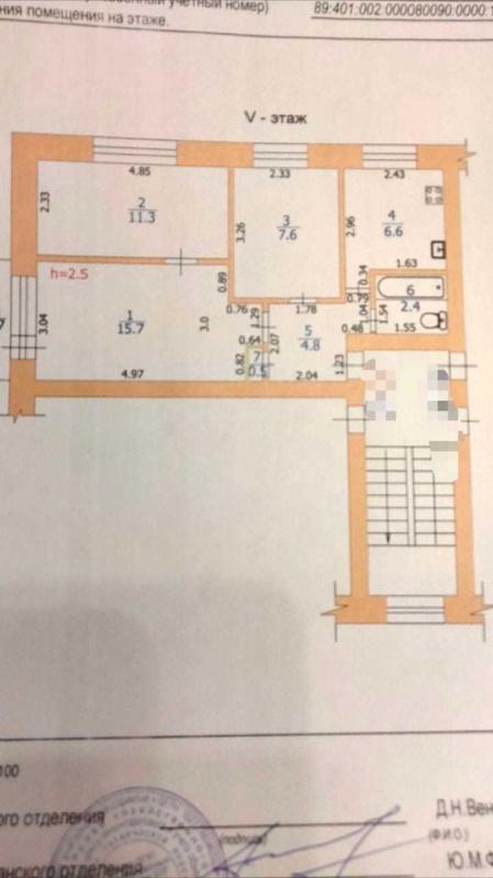 3-комнатная Квартира, 49 м2