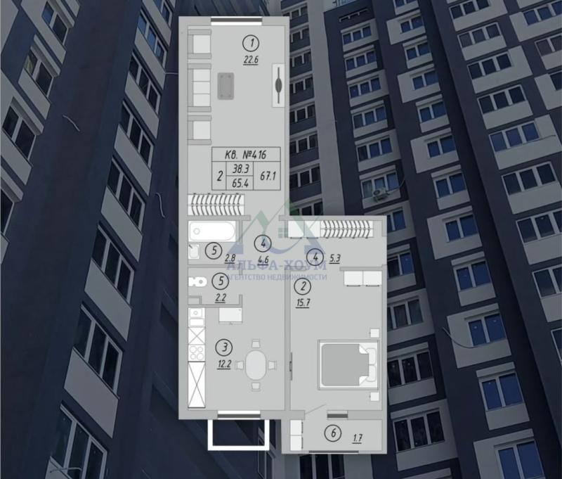 2-комн. квартира, 67.1 м², 1/16 этаж