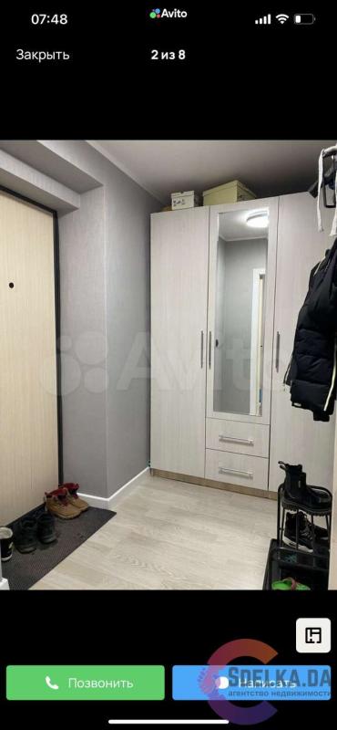 1-комнатная Квартира, 32.6 м2