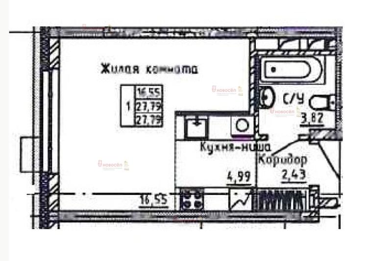Квартира-Студия, 28 м2