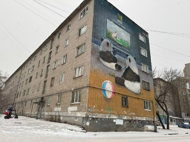 1-комнатная Квартира, 17.7 м2