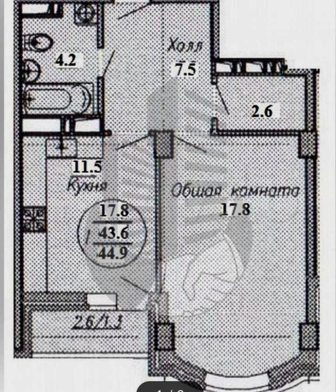1-комнатная Квартира, 45 м2